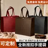 Bolsas de Tecido Não Tecido com Botão de Pressão em Estoque, Sacolas de Compras para Lojas de Roupas de Luxo, Sacolas de Tecido Não Tecido Espessas Personalizadas no Atacado