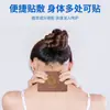 Adesivo Gastrodia e Panax Notoginseng Tongluo, Adesivo de Moxabustão para Coluna Cervical, Ombro, Cintura, Joelho, Fábrica de Origem, Produto Quente em Alta, Suporta Dropshipping