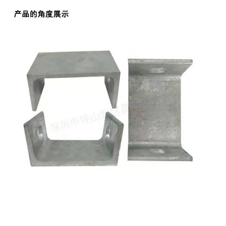 槽铁4