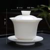 Mat fat jade blanco porcelana sancai tazón actividades de la empresa LOGO regalo dahongpao té reseña tazón con mano regalo al por mayor