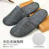 Pantuflas de Salón de Belleza, Pantuflas Desechables de Hotel, Uso en Casa para Recibir Invitados, Transpirables y Antideslizantes, Adecuadas para Casas de Huéspedes, Usables en Todas las Estaciones