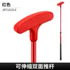 Pgm Golf Clubes Infantis Putters para Meninos e Meninas Clubes de Golfe Infantis Fornecimento Direto dos Fabricantes de Golfe