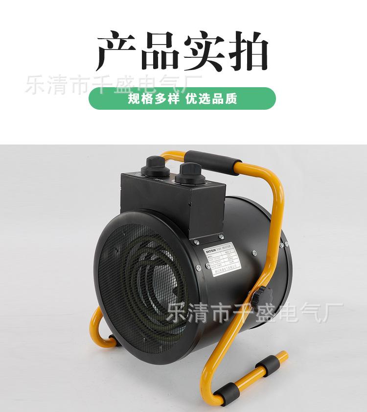 详情_07.jpg