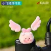 Porco Voador Porco Fofo Enfeite de Carro Bicicleta Scooter Guidão Decoração Adorável Divertido Boneco Descompressão Novo Porquinho