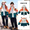 Uniformes Primarios Británicos, Uniformes de Clase, Chaquetas de Primavera y Otoño, Conjunto de Cuatro Piezas, Ropa Deportiva de Otoño para Niños, Uniformes de Jardín de Infancia