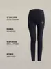 Leggings de maternidade para primavera e outono, novo modelo fino 2026 tamanho grande calça tubarão Barbie, calça de maternidade que não escorrega