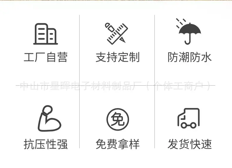 微信图片_20240612190432