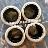 Rodamiento de agujas INA alemán HK1616-2RS-L271 HK1616-B HK1616-B-HLC BK1616-A, etc.