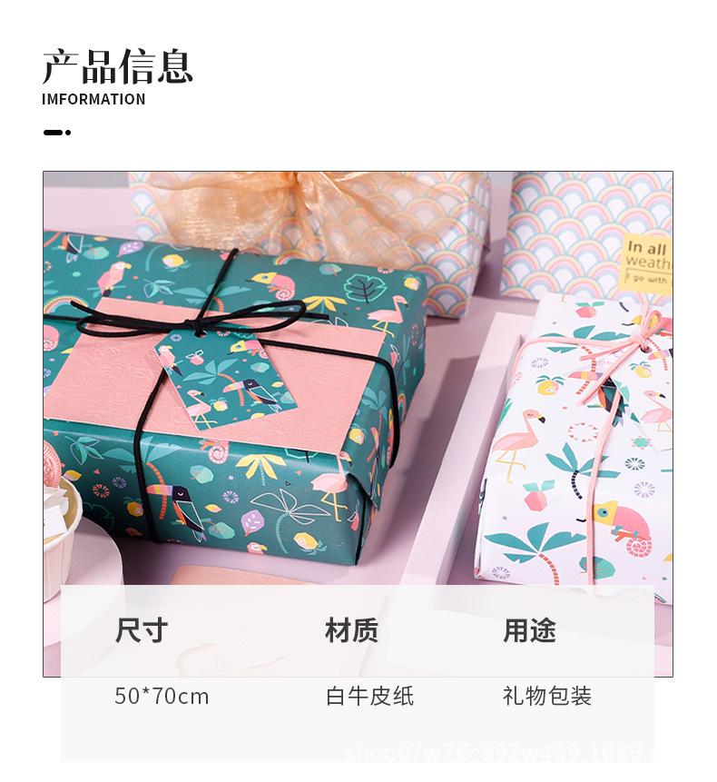 热带雨林详情1-z(1)_03.jpg