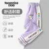 Pantalones de Felpa para Niña para Invierno 2025 Estilo Nuevo Pantalones Deportivos de Felpa Fina Pantalones Largos Deportivos para Niños