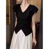 Camiseta de Manga Corta con Escote en V y Abertura Irregular para Mujer, 210g 92% Algodón 8% Spandex, Diseño de Verano Ajustada