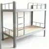 Camas Metálicas para Estudantes, Camas para Trabalhadores de Fábrica, Beliches, Camas para Funcionários, Camas de Dormitório, Camas Metálicas Superiores e Inferiores Feitas Sob Medida