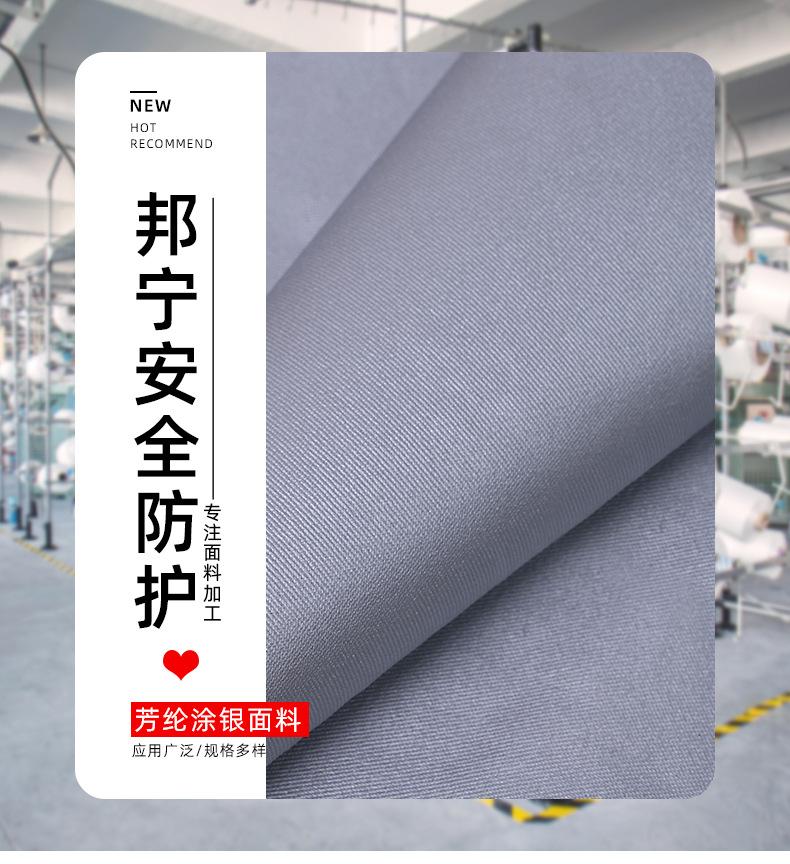详情页_01.jpg