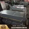Vulcanizador de Correia de Estrutura Simples Vulcanizador Rápido para Reparo de Correia Danificada Vulcanizador de Correia Lbd-1000