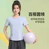 Camiseta Deportiva Ultra Ligera, Transpirable, de Secado Rápido para Mujer, Ropa para Entrenamiento al Aire Libre, Camiseta Casual de Manga Corta para Mujer para Bádminton