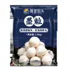 Bolas de lula com grão de tinta 2500 g/saco Bolas de peixe Ramo de Flor para hot pot churrasco lanches bolas de peixe congeladas ingredientes venda direta