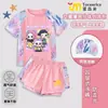 Nuevo Conjunto de Bikini Kpop Demon Slayer para Niñas de Verano para Niños, Traje Conservador de Dos Piezas de Secado Rápido con Protección Solar para Niños Mayores