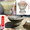 Molde para Vaso de Flor Redondo de Cimento, Modelo de Vaso de Flor Plástico Caseiro, Gabarito para Vaso de Bonsai com Injeção de Concreto no Fundo