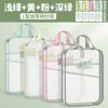 Bolsa de classificação de assuntos em formato L Quatro Estações, bolsa transparente portátil para documentos, bolsa de armazenamento com zíper em malha para arquivos e provas