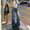 Jeans Retrô de Cintura Baixa Wide Leg para Mulheres Outono e Verão 2025 Novo Look Emagrecedor Calças Retas Flare