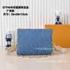Transmisión en vivo transfronteriza de suministro de alta calidad Bolsos pequeños Coussin con temporada nueva Algodón Pana Jacquard de mezclilla Hombro cruzado