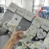 Calcetines de Algodón Puro para Mujer Qianzufang, Calcetines de Media Pantorrilla, Calcetines Deportivos, Calcetines Modernos, Absorbentes de Sudor, Transpirables, Cómodos, Antideslizantes, Estilo Deportivo