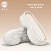 Zapatos Ruziniu de Nuevo Estilo para Papá con Pantuflas de Gancho y Bucle Hechas a Mano, Suela de Plataforma, Zapatos de Gancho, Pantuflas que Aumentan la Altura, Antideslizantes y Ligeros