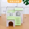 Liquidación de Superávit de Comercio Exterior Nido para Hámster Oso Dorado Casa Pequeña Villa Casa con Balcón Colorido Accesorios para Jaula de Hámster