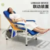 Silla de espera para infusión de hospital, silla de infusión para clínica ambulatoria, fábrica de origen para adquisición de hospitales e instituciones médicas
