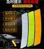 Pegatinas Reflectantes para Paso de Rueda de Coche, Pegatinas Decorativas Anti-Rayones para Puerta de Parachoques Trasero, Pegatinas de Advertencia Nocturna