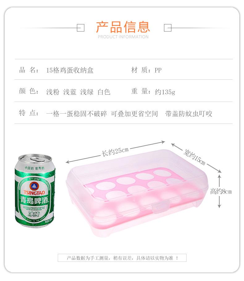 详情3.jpg