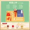 Presente de Um Ano Loteria de Aniversário Adereços terno Terno Semanal Menina Menino Layout Moderno Chinês
