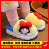 Chinelos de algodão para crianças de inverno, chinelos de algodão para meninas, estilo ocidental, desenho animado, chinelos fofos para casa, chinelos quentes Mao Mao para ambientes internos e externos