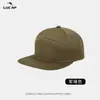 Gorra de Béisbol de Ala Plana Transfronteriza Gorra Trucker Perforada con Láser Unisex para Exteriores Casual Versátil Gorra de Color Sólido