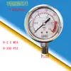 Tê de Filtro de Segurança / Tê de Aço Inoxidável com Rosca Externa de 2 Pontos Rosca 1/4 / Tê para Manômetro com Válvula de Respiro