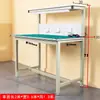 Mesa de Trabajo Antiestática Mesa de Empaque Engrosada Mesa Operativa de Taller Mesa de Laboratorio con Luz Mesa de Ensamblaje y Mantenimiento