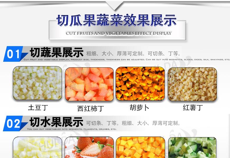 汇达详情_13.jpg