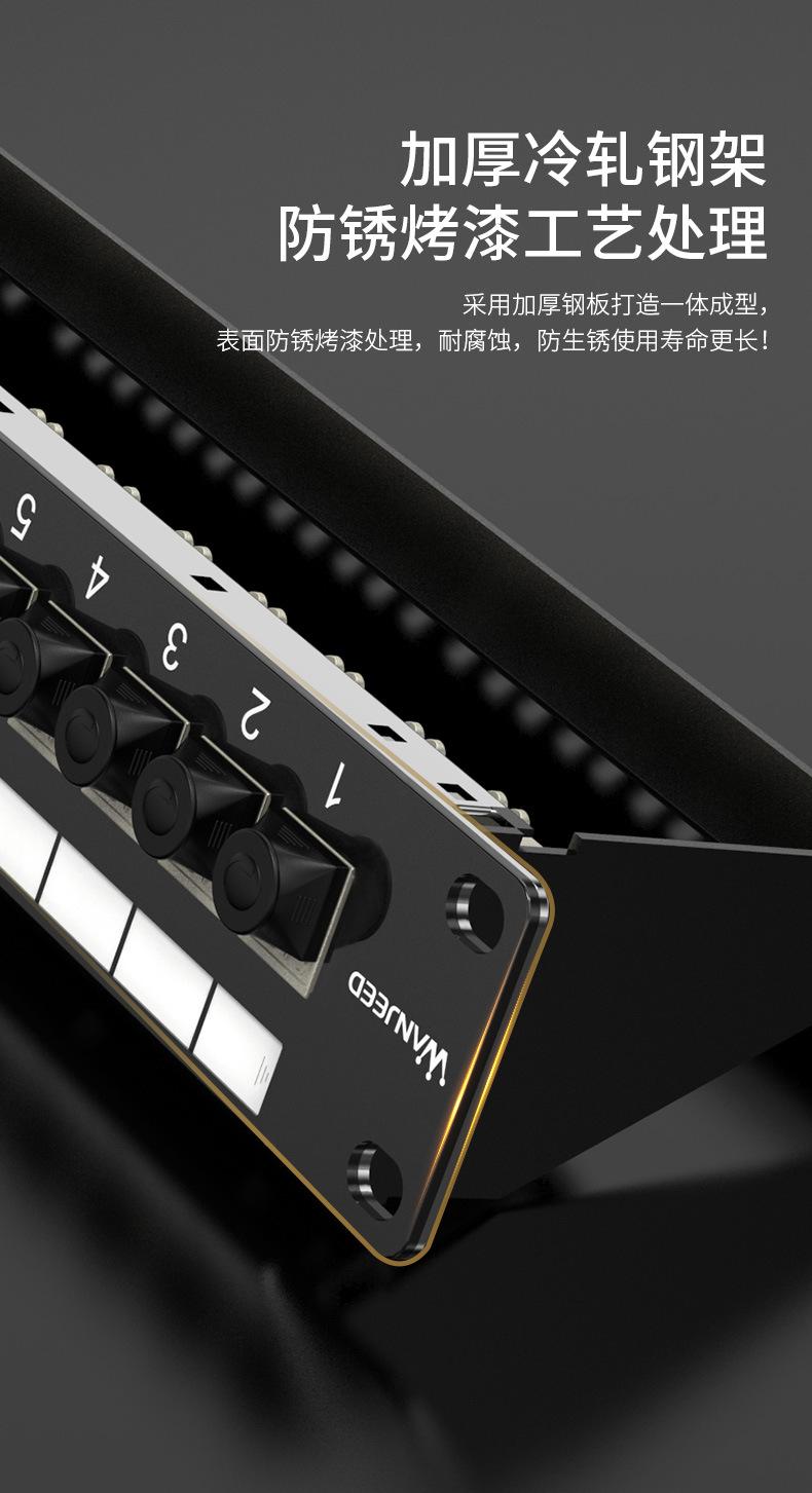 24口屏蔽网络配线架