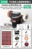 Lixadeira de Cinta Pequena para Casa Mini Elétrica DIY Polidora Roda de Micro Lixamento Máquina de Lixa de Mesa Retificadora
