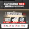 Regleta de Alimentación Tipo Ruso Estándar Europeo Socket de Aleación de Aluminio Regleta Móvil Versión de Exportación A+C con Socket de Riel de Luz Sensor