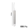 Cuchillo para quitar la vena del camarón pelar camarón utensilio de cocina pelar camarón sacar vena de camarón abrir espalda de camarón cuchillo para quitar vena de camarón fácil extracción cuchillo venta al por mayor