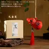 Bolsa de Incienso con Forma de Calabaza, Regalo Pequeño Cultural y Creativo del Festival del Bote del Dragón, Colgante de Bolsa de Incienso Portátil, Regalo Pequeño, Recuerdo Turístico, Accesorio para Coche