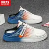 Tênis Huili Board Masculino Tendência All-match Esportivo Casual Verão Malha Respirável Calcanhar Semi-rebatível Slip-on Preguiçoso