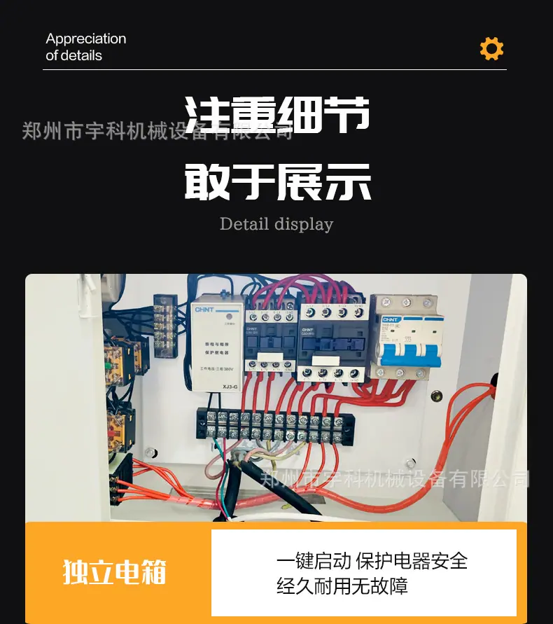 未标题-1_14.jpg