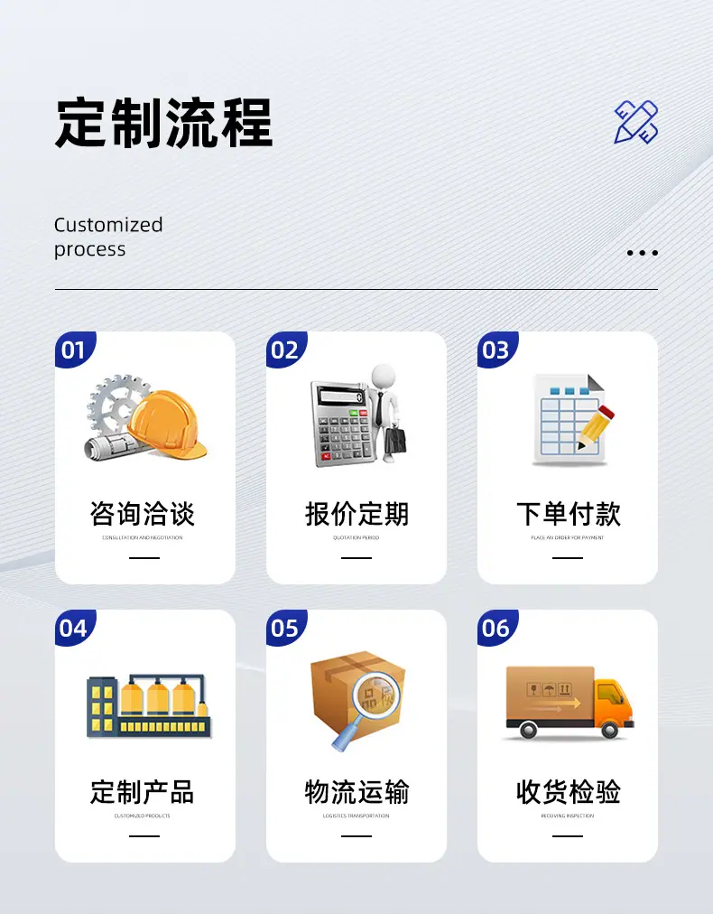 详情_10