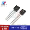 Tiristor Bidirecional Mac97A6 Mac97A8 de Encaixe Direto Embalado To-92 600V/800V