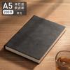 Caja de regalo de cuaderno de negocios LOGO imprimible personalizado diario grueso para hombre a5 actas de reunión 2024 nuevo