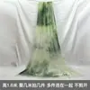 Casa de Chá Estilo Chinês com Texto em Pintura a Tinta, Cortinas de Gaze Poéticas, Preparo do Chá no Fogão, Linda Decoração de Tecido de Fundo Verde, Cortinas Penduradas, Tecido Pendurado no Teto
