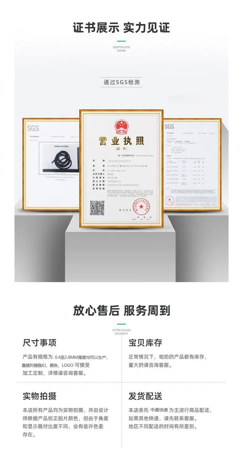 微信图片_2025-08-08_162303_373