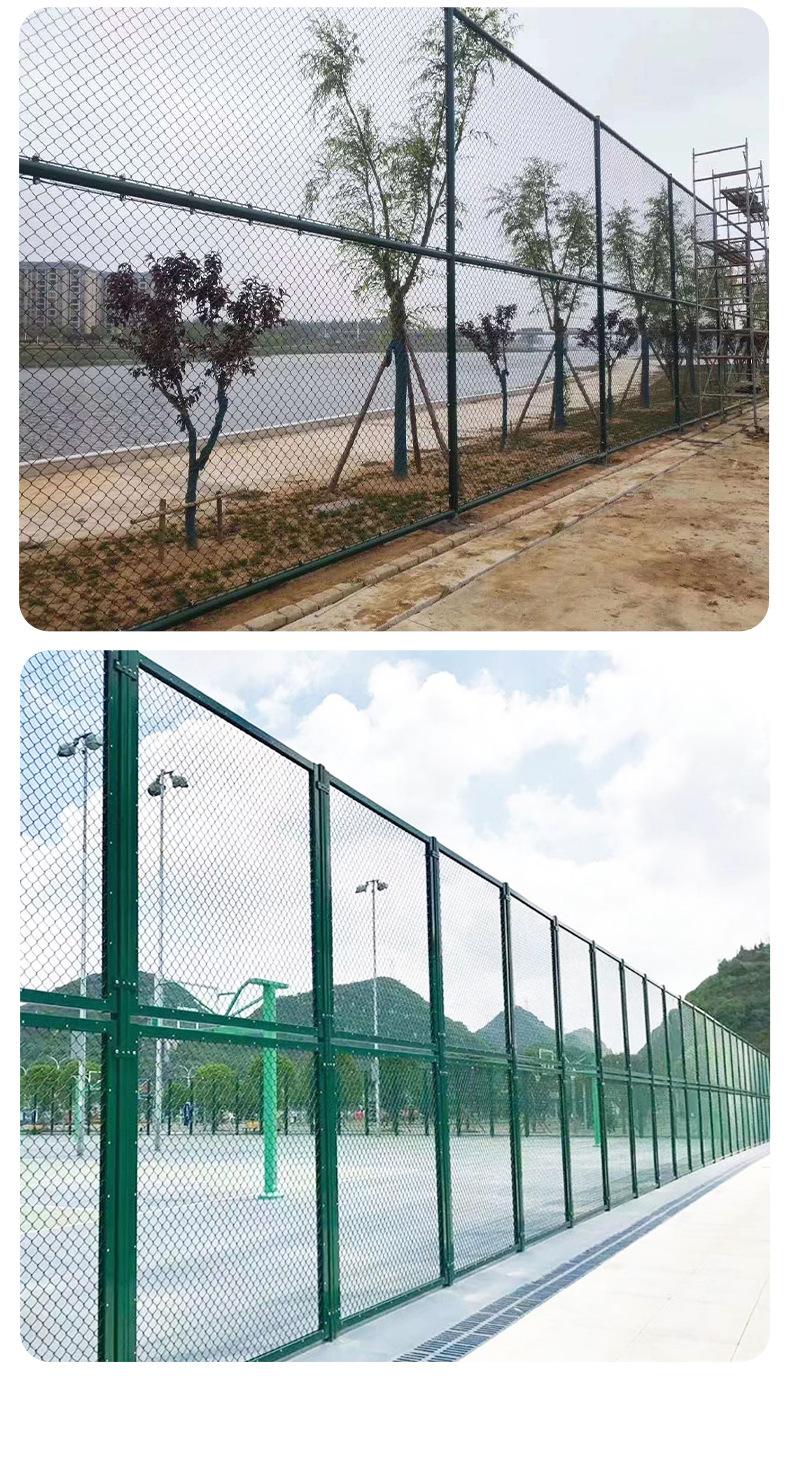 球场围栏详情页_08.jpg